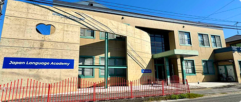 学校概要